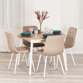 Стул Chilly (mod. JSC-220) в Асбесте - asbest.ok-mebel.com | фото 10