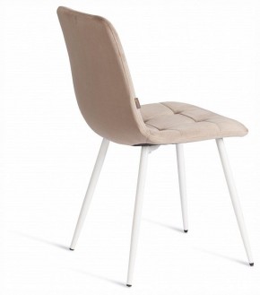 Стул Chilly (mod. JSC-220) в Асбесте - asbest.ok-mebel.com | фото 5