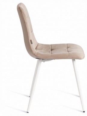 Стул Chilly (mod. JSC-220) в Асбесте - asbest.ok-mebel.com | фото 6