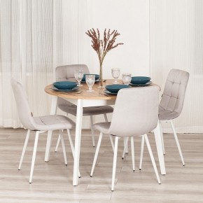 Стул Chilly (mod. JSC-220) в Асбесте - asbest.ok-mebel.com | фото 11