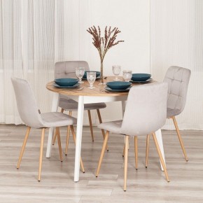 Стул Chilly (mod. JSC-220) в Асбесте - asbest.ok-mebel.com | фото 11
