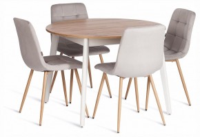 Стул Chilly (mod. JSC-220) в Асбесте - asbest.ok-mebel.com | фото 2