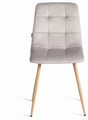 Стул Chilly (mod. JSC-220) в Асбесте - asbest.ok-mebel.com | фото 3