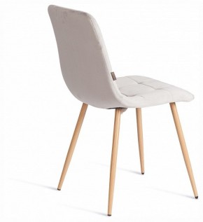 Стул Chilly (mod. JSC-220) в Асбесте - asbest.ok-mebel.com | фото 5