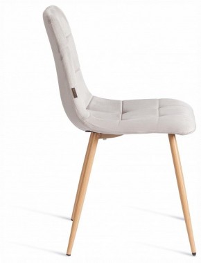 Стул Chilly (mod. JSC-220) в Асбесте - asbest.ok-mebel.com | фото 6