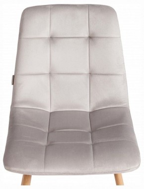 Стул Chilly (mod. JSC-220) в Асбесте - asbest.ok-mebel.com | фото 7