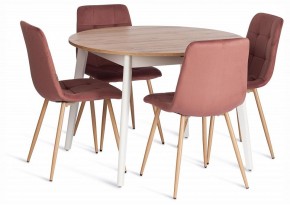 Стул Chilly (mod. JSC-220) в Асбесте - asbest.ok-mebel.com | фото 2