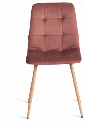 Стул Chilly (mod. JSC-220) в Асбесте - asbest.ok-mebel.com | фото 3
