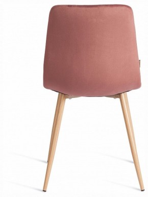 Стул Chilly (mod. JSC-220) в Асбесте - asbest.ok-mebel.com | фото 4