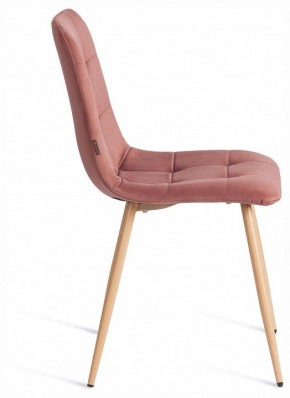Стул Chilly (mod. JSC-220) в Асбесте - asbest.ok-mebel.com | фото 5