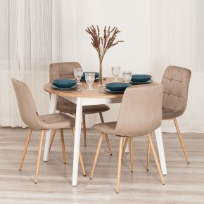 Стул Chilly (mod. JSC-220) в Асбесте - asbest.ok-mebel.com | фото 11