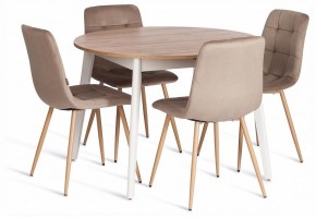 Стул Chilly (mod. JSC-220) в Асбесте - asbest.ok-mebel.com | фото 2