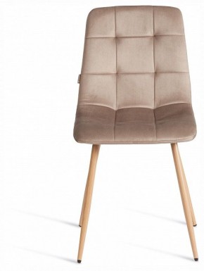 Стул Chilly (mod. JSC-220) в Асбесте - asbest.ok-mebel.com | фото 3