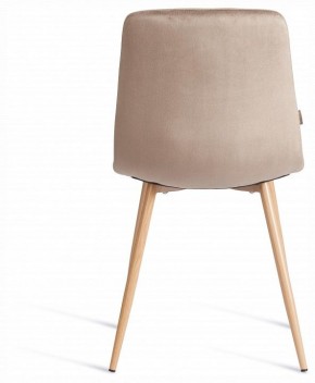 Стул Chilly (mod. JSC-220) в Асбесте - asbest.ok-mebel.com | фото 4