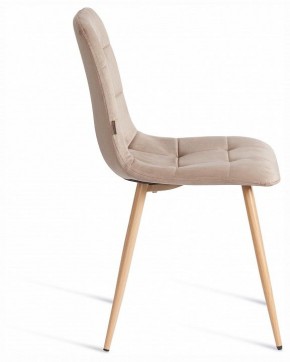 Стул Chilly (mod. JSC-220) в Асбесте - asbest.ok-mebel.com | фото 6