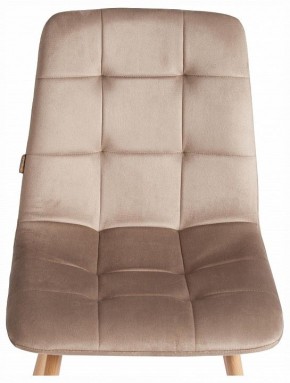 Стул Chilly (mod. JSC-220) в Асбесте - asbest.ok-mebel.com | фото 7
