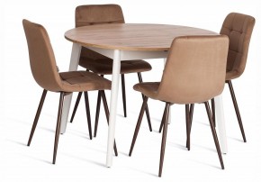 Стул Chilly (mod. JSC-220) в Асбесте - asbest.ok-mebel.com | фото 2