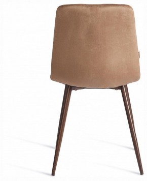 Стул Chilly (mod. JSC-220) в Асбесте - asbest.ok-mebel.com | фото 4