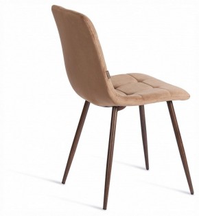 Стул Chilly (mod. JSC-220) в Асбесте - asbest.ok-mebel.com | фото 5