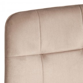 Стул Chilly (mod. JSC-220) в Асбесте - asbest.ok-mebel.com | фото 10