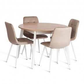 Стул Chilly (mod. JSC-220) в Асбесте - asbest.ok-mebel.com | фото 2
