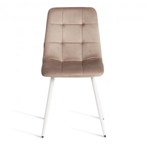 Стул Chilly (mod. JSC-220) в Асбесте - asbest.ok-mebel.com | фото 3