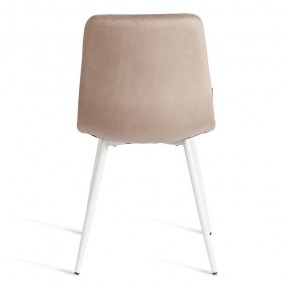 Стул Chilly (mod. JSC-220) в Асбесте - asbest.ok-mebel.com | фото 4