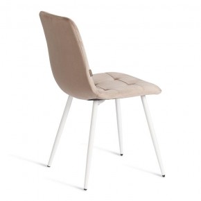 Стул Chilly (mod. JSC-220) в Асбесте - asbest.ok-mebel.com | фото 5
