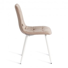 Стул Chilly (mod. JSC-220) в Асбесте - asbest.ok-mebel.com | фото 6