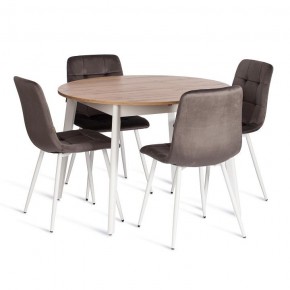 Стул Chilly (mod. JSC-220) в Асбесте - asbest.ok-mebel.com | фото 2