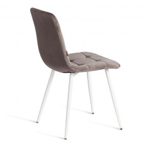 Стул Chilly (mod. JSC-220) в Асбесте - asbest.ok-mebel.com | фото 4