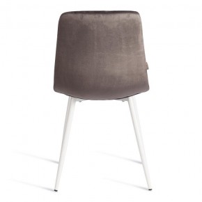 Стул Chilly (mod. JSC-220) в Асбесте - asbest.ok-mebel.com | фото 5
