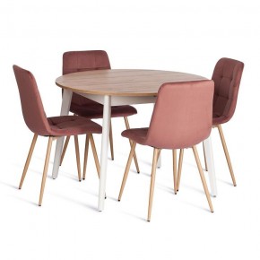 Стул Chilly (mod. JSC-220) в Асбесте - asbest.ok-mebel.com | фото 2