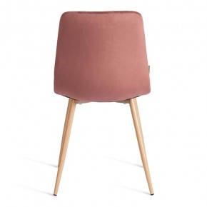 Стул Chilly (mod. JSC-220) в Асбесте - asbest.ok-mebel.com | фото 4