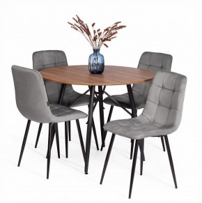 Стул Chilly (mod. JSC-220) в Асбесте - asbest.ok-mebel.com | фото 2