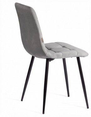 Стул Chilly (mod. JSC-220) в Асбесте - asbest.ok-mebel.com | фото 5