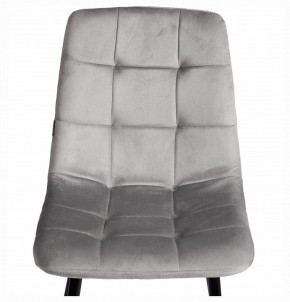 Стул Chilly (mod. JSC-220) в Асбесте - asbest.ok-mebel.com | фото 7