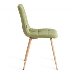 Стул Chilly (mod. JSC-220) в Асбесте - asbest.ok-mebel.com | фото 10