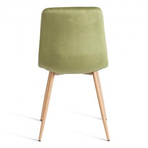 Стул Chilly (mod. JSC-220) в Асбесте - asbest.ok-mebel.com | фото 8