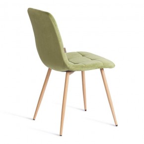 Стул Chilly (mod. JSC-220) в Асбесте - asbest.ok-mebel.com | фото 9