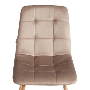 Стул Chilly (mod. JSC-220) в Асбесте - asbest.ok-mebel.com | фото 7
