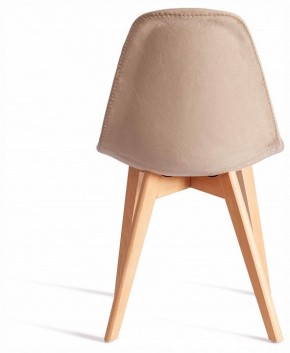 Стул Cindy Soft (mod. C1021F1-1) в Асбесте - asbest.ok-mebel.com | фото 2