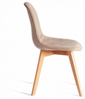 Стул Cindy Soft (mod. C1021F1-1) в Асбесте - asbest.ok-mebel.com | фото 5