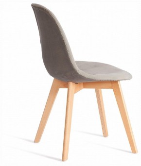 Стул Cindy Soft (mod. C1021F1-1) в Асбесте - asbest.ok-mebel.com | фото 4