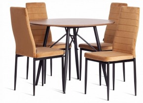 Стул Easy (mod. JSC02-1) в Асбесте - asbest.ok-mebel.com | фото 3