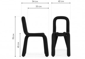 Стул Garden в Асбесте - asbest.ok-mebel.com | фото 6