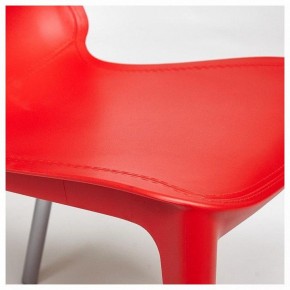 Стул Genius (mod. 75) в Асбесте - asbest.ok-mebel.com | фото 5