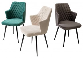 Стул HERMAN 360 град. ГРАФИТ #14, велюр / черный каркас М-City в Асбесте - asbest.ok-mebel.com | фото 7