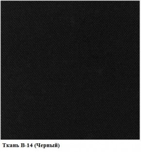 Стул ИЗО В-14 (рама черная/ткань черная) в Асбесте - asbest.ok-mebel.com | фото 2