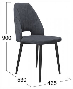 Стул Капри в Асбесте - asbest.ok-mebel.com | фото 4